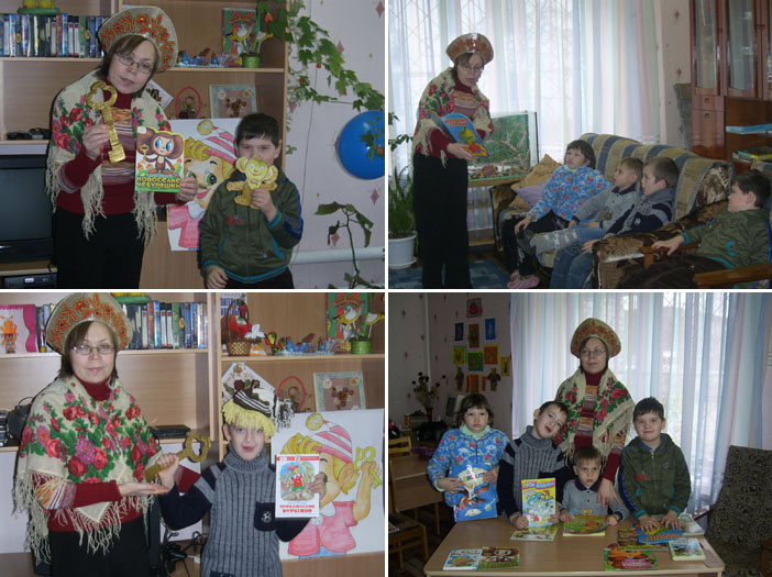 Открой дверь милосердию
